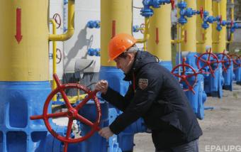 Мировой газовый трейдер получил лицензию в Украине