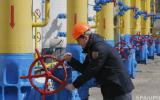 Мировой газовый трейдер получил лицензию в Украине