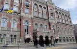 Обсяг проблемних кредитів виріс до рекордного показника &mdash; НБУ