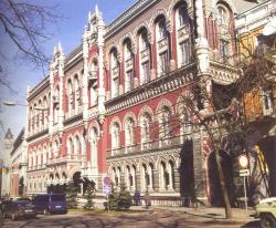 Нацбанк внес изменения в правила покупки валюты
