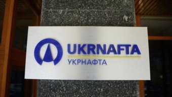 Ukrnafta’s Case: Court Declares Contracts for 3 Billion Invalid