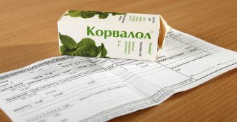 У двох районах Києва хочуть вдруге підвищити тарифи на теплоенергію