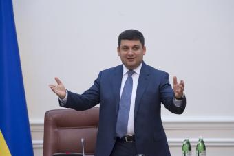 Увеличения минимальной зарплаты до конца года не будет, но пенсии повысят, &ndash; Гройсман