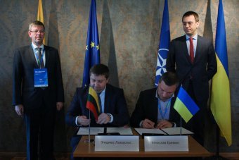 Ukraine Will Expand Railroad Connection with EU Countries