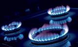 Украина пообещала МВФ ввести абонплату за газ