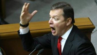&laquo;Пожинаем плоды&raquo;: Ляшко назвал виновных в энергозависимости Украины