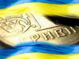 Правительство повысило стипендии