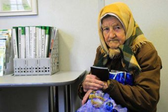 В МВФ раскритиковали пенсионную реформу в Украине