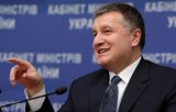 Аваков мешкає у &laquo;міністерському&raquo; маєтку, на який витрачаються мільйони з бюджету