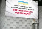 Мораторий на продажу земли в Украине: отменить нельзя продлить