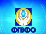 Фонд гарантирования вкладов обвинили в дезинформации общества