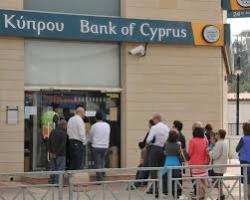 З 1 травня 2013 р. влада Кіпру почне знижувати ставки по депозитам