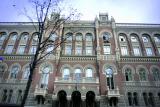 Нацбанк третій день поспіль скуповує долар