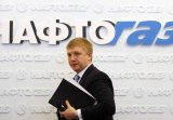 У &laquo;Нафтогазі&raquo; прокоментували премії менеджерам за перемогу у Стокгольмі