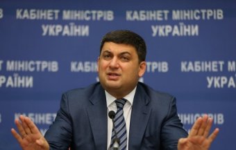 В директораты с зарплатами в 50-70 тысяч набрали старые кадры