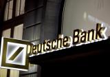 Deutsche Bank виплатить США 9,5 млн доларів штрафу за витік прогнозів аналітиків