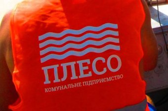 За получение взятки правоохранители задержали подчиненного Кличко
