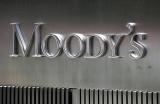 Влада США оштрафувала Moody’s на 864 млн.дол.