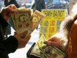 Объемы валютных торгов в Украине упали до самого низкого уровня с 2011г.