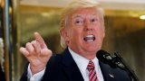 Трамп назвал виновных в девальвации своих валют