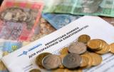 Киевэнерго: долг киевлян за свет перевалил за 800 млн