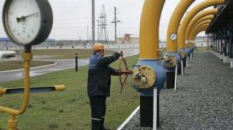 Нідерландська компанія викупила 25% «Нафтогазвидобування» Ахметова