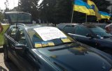 Кілька тисяч українців пікетують Раду