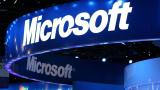 Прибыль Microsoft за квартал упала на 13%