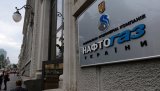 Коболєв та Вітренко отримають більше третини премії Нафтогазу &mdash; ЗМІ