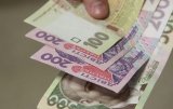 В Украине снизилась средняя зарплата