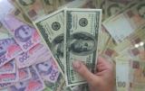 Половина украинцев считает, что ситуация с коррупцией не изменилась