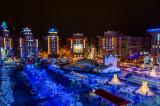 Центр Києва перекриють на новорічні свята