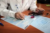 Які особливості видачі та оплати листків непрацездатності по догляду за хворими дітьми