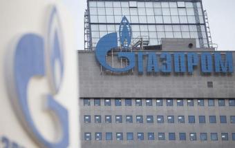 Україна дала Газпрому два місяці на сплату штрафу