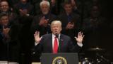 Президент Трамп почтил ветеранов и обрушился с критикой на СМИ