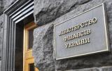 Минфин в этом году не планирует докапитализацию &laquo;Ощадбанка&raquo; и &laquo;Укрэксимбанка&raquo;