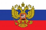 &laquo;Уралвагонзавод&raquo; виставить на продаж ще частину непрофільних активів, Росія