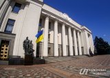 Рада створила Антикорупційний суд
