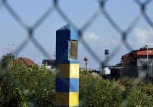 Міндоходів співпрацюватиме з російською митницею щодо оперативного вирішення проблемних питань