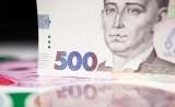 Світовий банк наполіг на варіанті Мінфіну щодо введення податку на виведений капітал