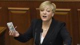 Заместители Гонтаревой подняли себе зарплату в два раза