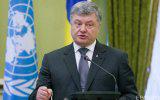 Порошенко провел кадровую перестановку в Службе безопасности Украины