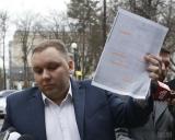 Сегодня суд начнет рассмотрение дела Пасишника