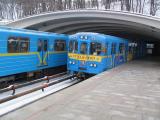 «Київський метрополітен» заявляє про блокування рахунків