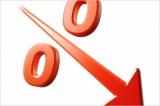 НБУ снизил учетную ставку до 27%
