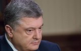 Порошенко назвал размер зарплаты солдата с 2019