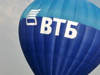 В ВТБ заявили о возможности приватизации 10,9% акций банка в 2017 году