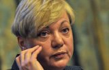Главу Нацбанка хотят привлечь к ответственности за давление на судей