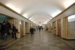 Станции метро &laquo;Крещатик&raquo; и &laquo;Майдан Незалежности&raquo; возобновили работу