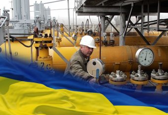 Часть основных фондов &laquo;Газа Украины&raquo; продадут, чтобы погасить долги